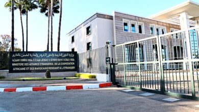 صورة بلاغ ..المملكة المغربية تجدد دعمها الراسخ للوحدة الوطنية للجمهورية اليمنية الشقيقة وسيادتها على كافة ترابها 