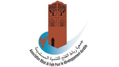 صورة جمعية “رباط الفتح”  ..تُتوج عقدها الرابع بتأسيس مركز “ابن باجة” للدراسات الأندلسية
