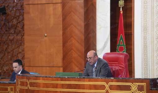 صورة مجلس المستشارين ..يختتم أشغال الدورة الأولى من السنة التشريعية 2025-2026