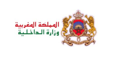 صورة وزارة الداخلية ..إجلاء 154 ألفا و 309 شخص بالجماعات الترابية المعنية بمخاطر الفيضانات