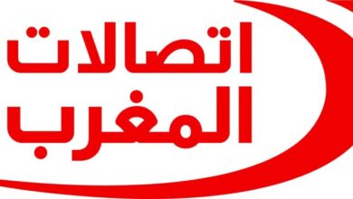 صورة اتصالات المغرب .. تتجاوز عتبة 77 مليون مشترك بنهاية 2025 بفضل “الطفرة الإفريقية”