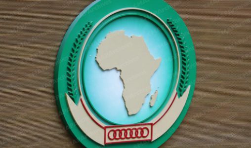 صورة قمة الاتحاد الإفريقي الـ39 ..المغرب يؤكد تشبثه بتعزيز العمل المشترك برؤية ملكية متبصرة.