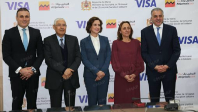 صورة إطلاق برنامج “دفع بلا نقد” بالرباط .. لثورة رقمية في القطاع السياحي المغربي ​