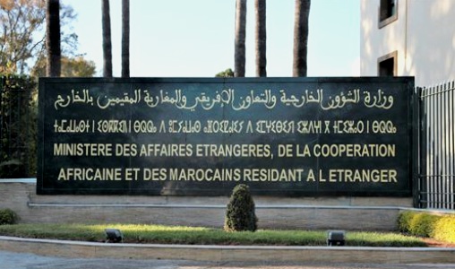 صورة الوضع في الشرق الأوسط ..إحداث خلية أزمة وتخصيص أرقام هاتفية رهن إشارة الجالية المغربية المتواجدة بالدول المعنية