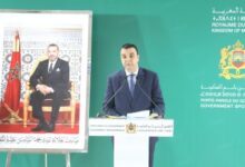 صورة الناطق الرسمي باسم الحكومة .. تحديد تاريخ إجراء انتخاب أعضاء مجلس النواب في يوم الأربعاء 23 شتنبر 2026