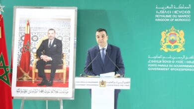 صورة الناطق الرسمي باسم الحكومة .. تحديد تاريخ إجراء انتخاب أعضاء مجلس النواب في يوم الأربعاء 23 شتنبر 2026
