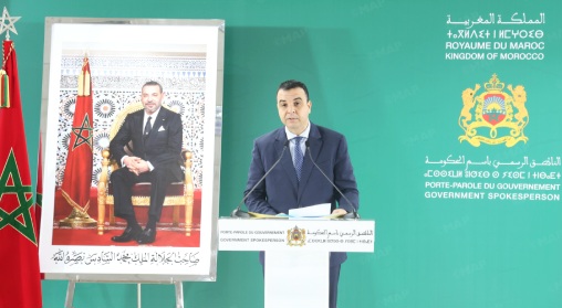 صورة الناطق الرسمي باسم الحكومة .. تحديد تاريخ إجراء انتخاب أعضاء مجلس النواب في يوم الأربعاء 23 شتنبر 2026