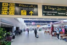 صورة تطوير البنيات التحتية المطاربة ..الأداء المتميز لقطاع الطيران يكرس موقع المغرب كمركز إقليمي للنقل الجوي