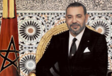 صورة بلاغ من الديوان الملكي