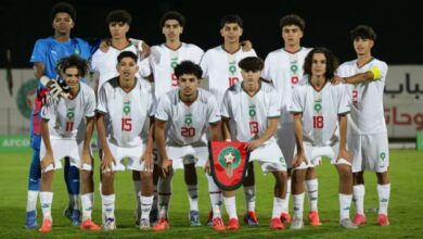 صورة أشبال الأطلس ..يتجاوزون عقبة “الفراعنة” ويقتربون من نهائيات كأس إفريقيا