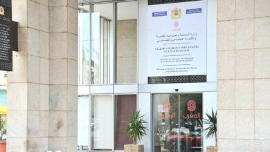 صورة برنامج “فرصة” ..دعوة المستفيدين لتوقيع الملاحق التعديلية قبل 30 أبريل