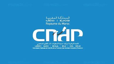صورة برنامج (DATA-TIKA) يجمع كبار مهنيي السياحة ..لتكريس الثقة الرقمية في القطاع