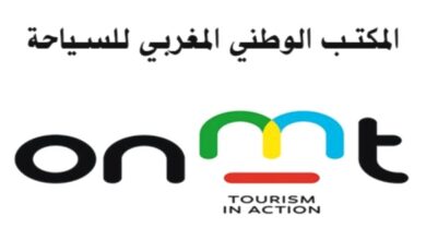 صورة المكتب الوطني للسياحة ..يسرّع وتيرة التنمية السياحية بالداخلة
