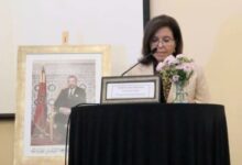 صورة كتابة الدولة المكلفة بالصيد البحري ..تضع خارطة طريق لتطوير المناطق المحمية بالمملكة