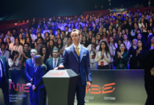 صورة صاحب السمو الملكي ولي العهد الأمير مولاي الحسن يترأس بالرباط افتتاح الدورة الثالثة من معرض المغرب لصناعة الألعاب الإلكترونية