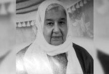 صورة مدينة سلا تودع الحاجة لالة عيشة حجي.. تعازينا الحارة لعائلتي “ابن لامين” و”حجي”