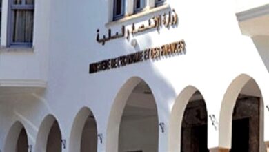 صورة المغرب.. إطلاق استشارة عمومية موسعة حول مشروع التصنيف المالي الأخضر