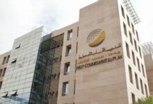 صورة مندوبية ..الاقتصاد الوطني يسجل نموا بنسبة 4,8 في المئة خلال الفصل الثاني من سنة 2026