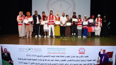 صورة سلا: الجمعية الرياضية للمكفوفين تحتفي بعيد العرش المجيد وتتوج المتفوقين في حفل فني متميز