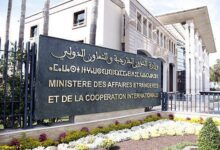 صورة المملكة المغربية تدين بأشد العبارات الهجمات بطائرات مسيرة التي استهدفت منشآت بترولية بالمملكة العربية السعودية الشقيقة