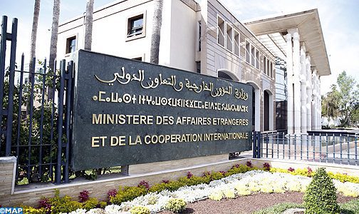 صورة المملكة المغربية تدين بأشد العبارات الهجمات بطائرات مسيرة التي استهدفت منشآت بترولية بالمملكة العربية السعودية الشقيقة