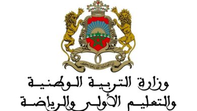 صورة وزارة التربية الوطنية ..الدخول المدرسي المقبل سیتم في موعده الرسمي المحدد سلفا طبقا لمقتضیات المقرر الوزاري رقم 047.26