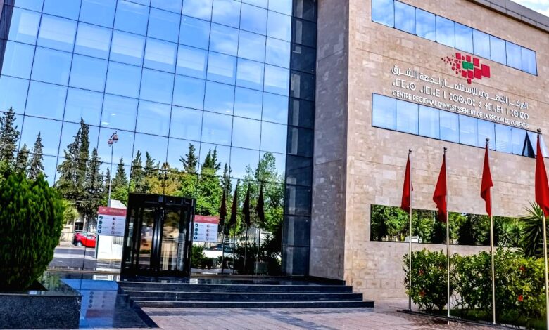 صورة تعبئة المراكز الجهوية للاستثمار من 10 إلى 13 غشت الجاري لمواكبة مشاريع مغاربة العالم