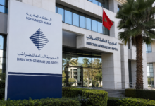صورة المديرية العامة للضرائب: فاتح شتنبر 2026، آخر أجل لأداء عدد من الالتزامات الضريبية