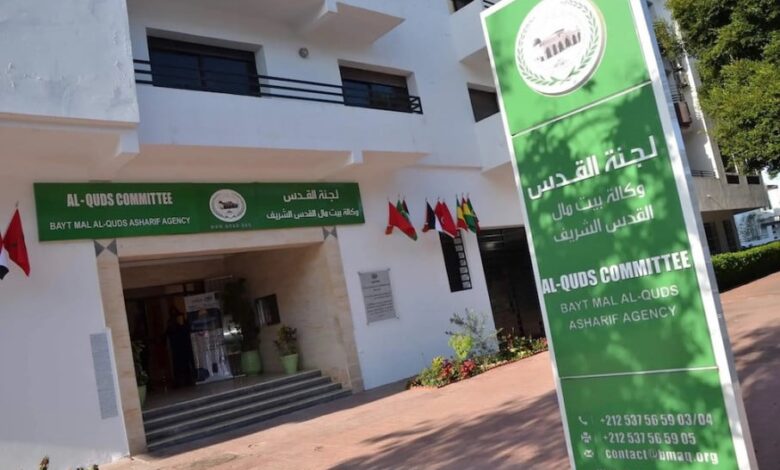 صورة وكالة بيت مال القدس الشريف.. انتهاء عملية توزيع الحقيبة المدرسية تزامنا مع الدخول المدرسي الجديد في القدس
