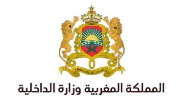 صورة انتخابات 2026.. أجل إيداع التصريحات بالترشيح عبر المنصة الإلكترونية سينتهي الثلاثاء المقبل وأجل تقديم أصل ملفات الترشيح سينتهي يوم الأربعاء 9 سبتمبر 