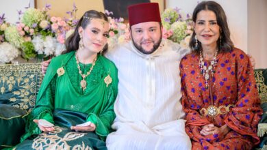 صورة بمباركة من صاحب الجلالة الملك محمد السادس، عقد قران مولاي إدريس الفيلالي، نجل صاحبة السمو الملكي الأميرة للا مريم، بالشابة المصونة أحلام أومحا