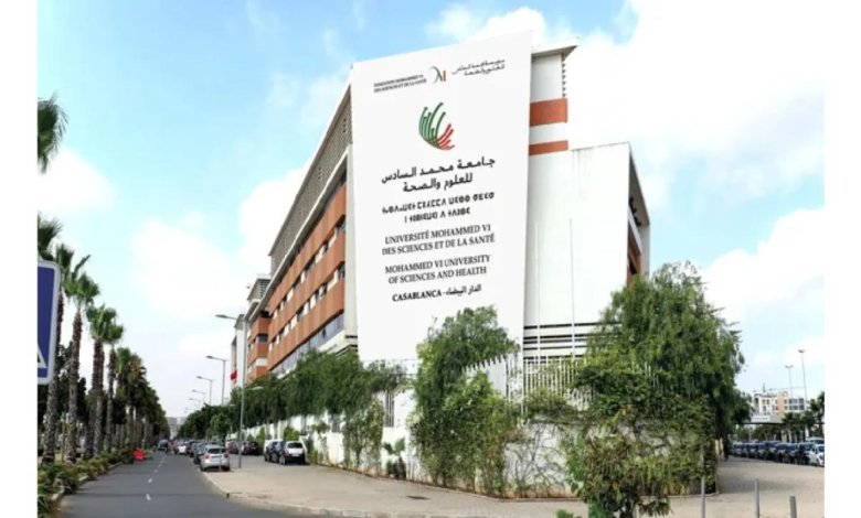 صورة الدار البيضاء.. مدرسة محمد السادس للمحاكاة التدخلية والجراحة الروبوتية تحتفي بأول دفعة من الحاصلين على الشهادة الجامعية في الجراحة الروبوتية