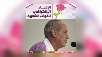 صورة عبد الكريم حسيني يخوض الانتخابات التشريعية بسلا متعهداً بتمثيل واقعي ينهي “عصر الوعود”