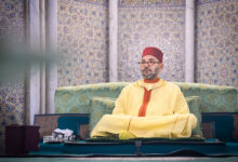 صورة أمير المؤمنين يترأس حفلا دينيا إحياء للذكرى الثامنة والعشرين لوفاة جلالة المغفور له الملك الحسن الثاني