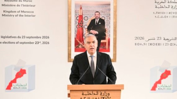 صورة وزير الداخلية:الانتخابات التشريعية .. حزب الأصالة والمعاصرة يتصدر النتائج المؤقتة ب 97 مقعدا