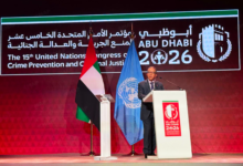 صورة أبوظبي.. المغرب يدعو إلى التفكير في إطلاق دينامية لتعزيز التكامل والتنسيق بين الأجهزة الأممية المعنية بمكافحة الجريمة المنظمة والإرهاب