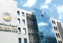 صورة المندوبية السامية للتخطيط ..نمو اقتصادي بنسبة 4 في المائة خلال الفصل الثاني من سنة 2026