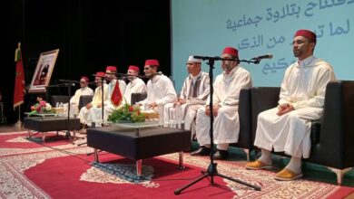 صورة احتفاء بالمتفوقين في حفظ القرآن الكريم والفائزين في مسابقة السيرة النبوية بإقليم شيشاوة