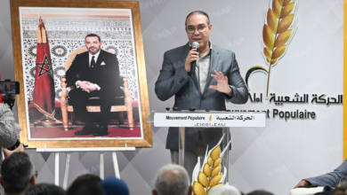 صورة المجلس الوطني لحزب الحركة الشعبية يفوض الأمين العام مواصلة المشاورات السياسية واتخاذ القرار الملائم بخصوص مشاركة الحزب في الحكومة المقبلة