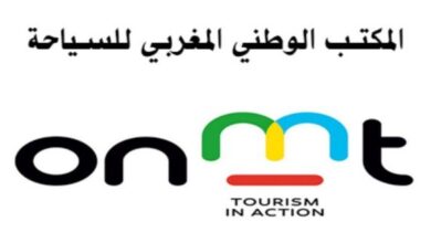 صورة المكتب الوطني المغربي للسياحة وشركة “GNV” ..يعززان شراكتهما لتطوير التدفقات السياحية بين إيطاليا والمغرب