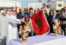صورة إعطاء انطلاقة أشغال بناء المقر الجديد للمنظمة العربية للطيران المدني بالرباط