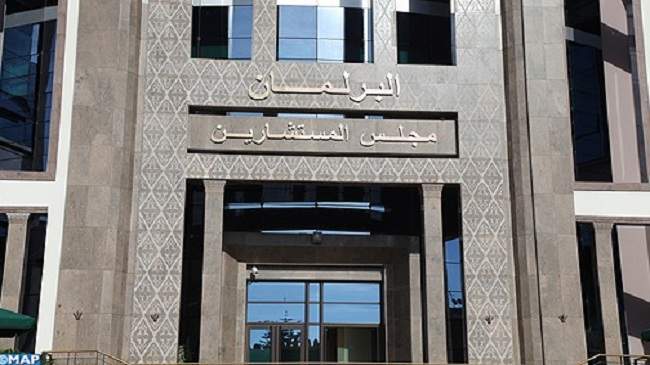 صورة مجلس المستشارين يعقد الأربعاء جلسة عمومية لمناقشة البرنامج الحكومي